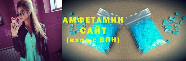 герыч Богданович